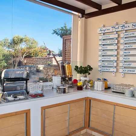 فندق أنجيرا 2*